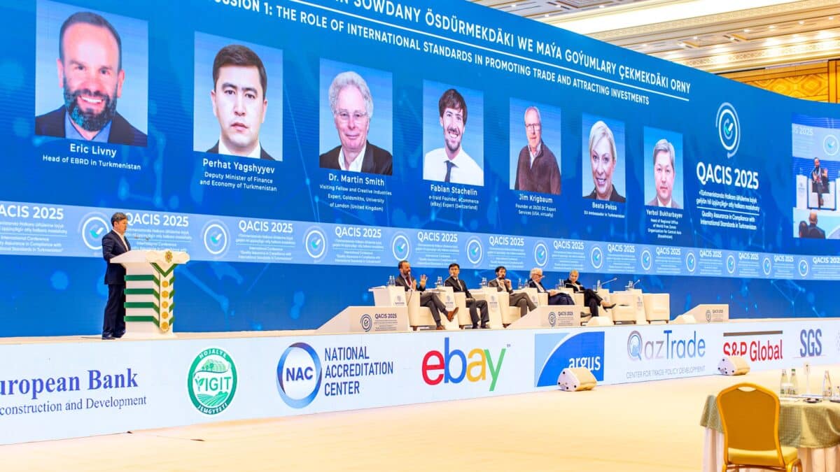 QACIS-2025: Ашхабад формирует новую повестку качества в Центральной Азии