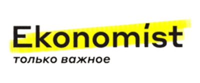 Ekonomist