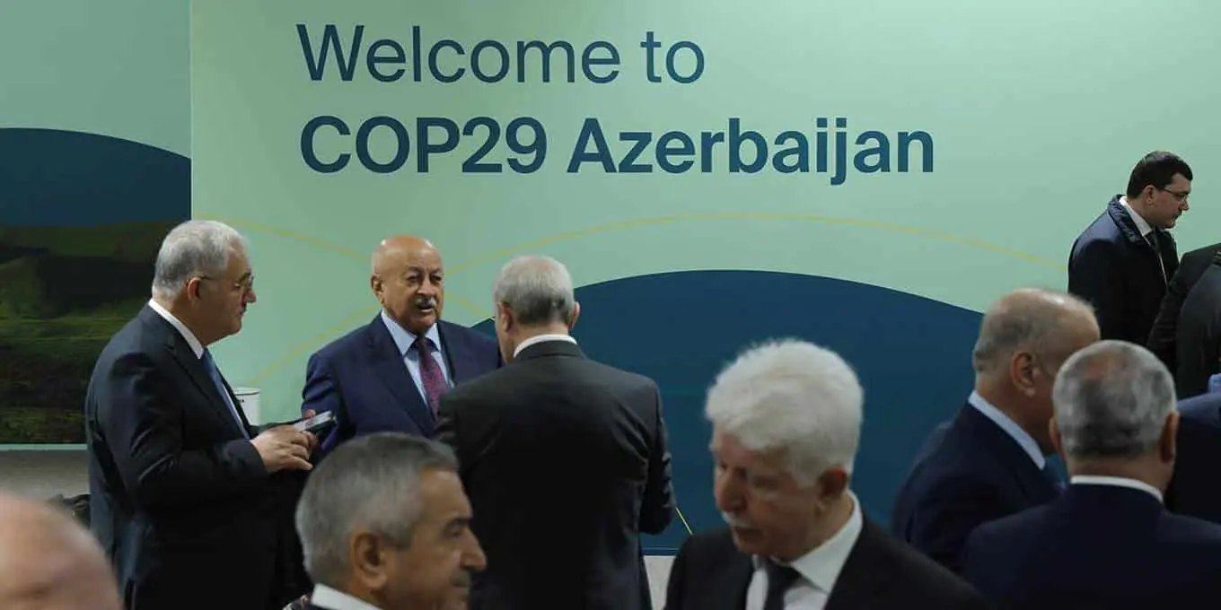 Ekonomist - Сможет ли COP30 добиться успеха там, где провалилась COP29?